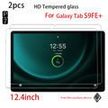 2-Pack Tempered Glass Screen Protector Samsung Galaxy Tab S9FE+ S7FE 12.4" Tablet Screen Protector Axl FOR S9FE PLUS 12.4