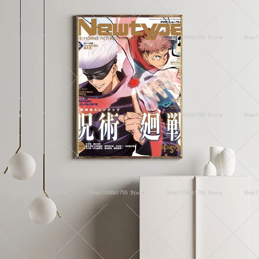 Jujutsu Kaisen Anime Poster – Self-Adhesive Waterproof Wall Art Anime Wall Poster Axl