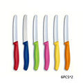 Serrated Steak Knives Set 6 or 12 Pcs – Round Tip Kitchen Knife Kitchen Knife Set Axl Knife Color-12PCS