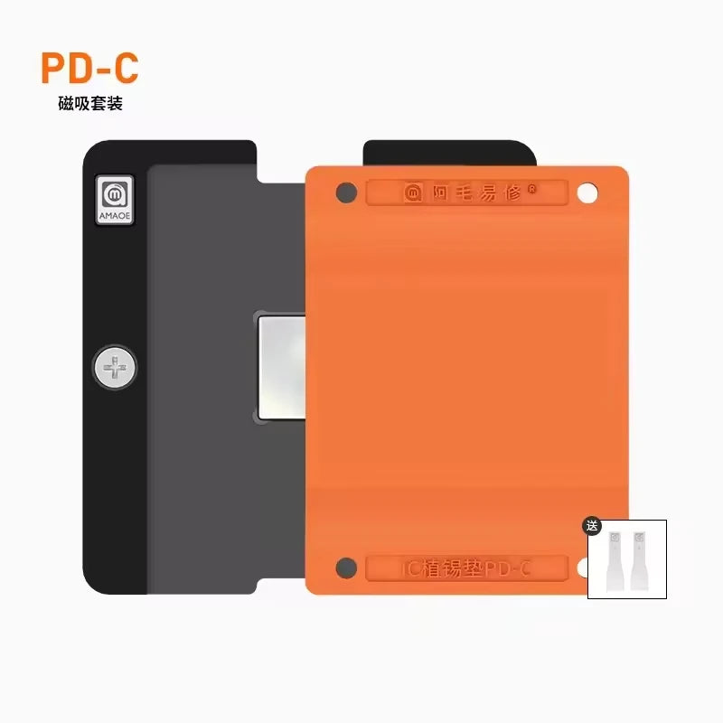 CPU IC Chip Tin-Planting Silicone Pad | BGA Reball Repair Tool PCB Repair Tool Axl Beige China Mainland