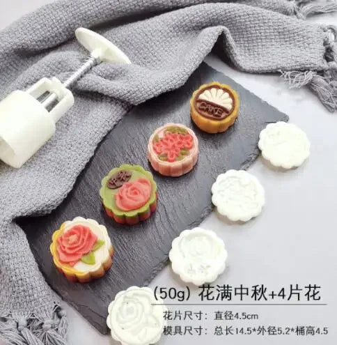 DIY Mooncake Mold Set – Hand Press Stamp for Baking Mooncake Baking Mold Axl C