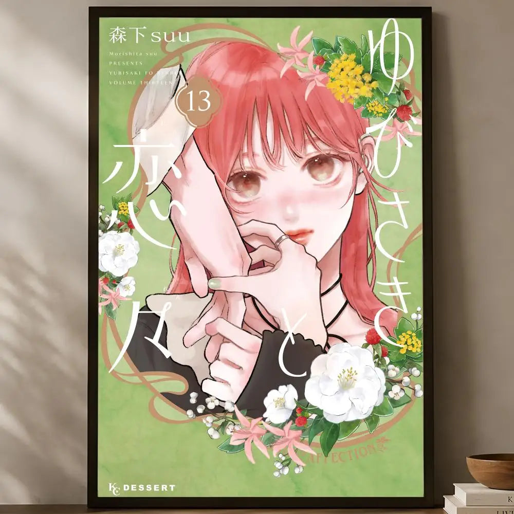Yubisaki to Renren Anime Poster – Self-Stick HD Waterproof Wall Art Anime Wall Poster Axl White12 30X40cmNoframe