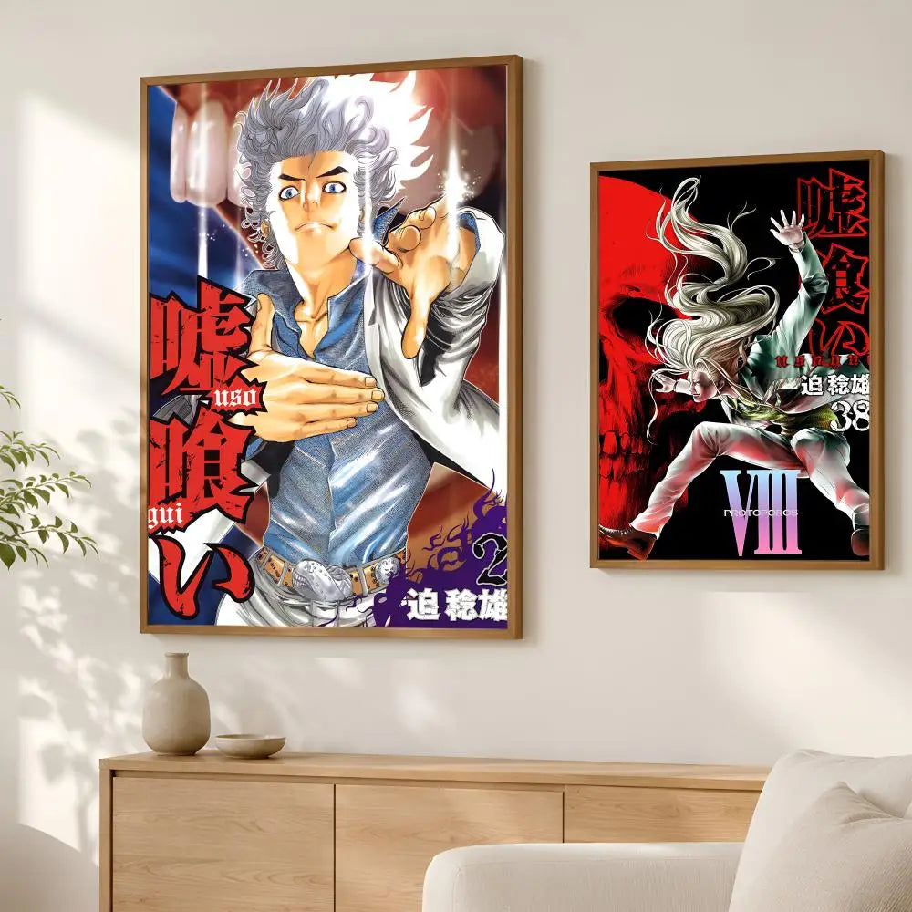 Usogui Manga Wall Poster – Self-Stick HD Waterproof Art Wall Art Poster Axl