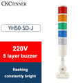 YH50-J Stack Tower Alarm Light 1-5 Layer Warning Lamp Buzzer Stack Tower Alarm Light Axl YH50-5D-J 220V