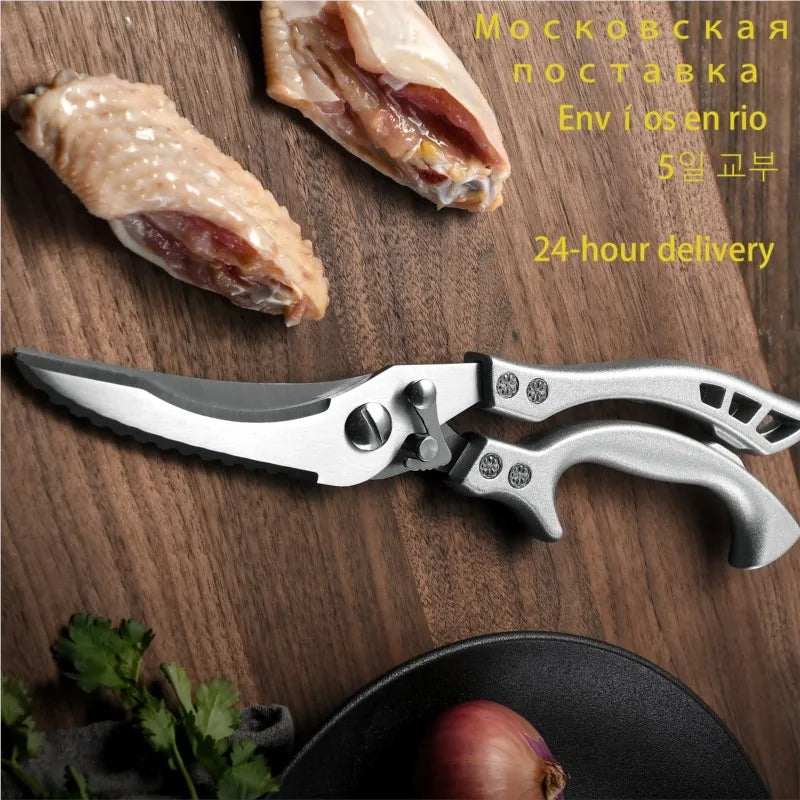 Multifunctional Stainless Steel Kitchen Scissors | Meat & Bone Kitchen Scissors Axl