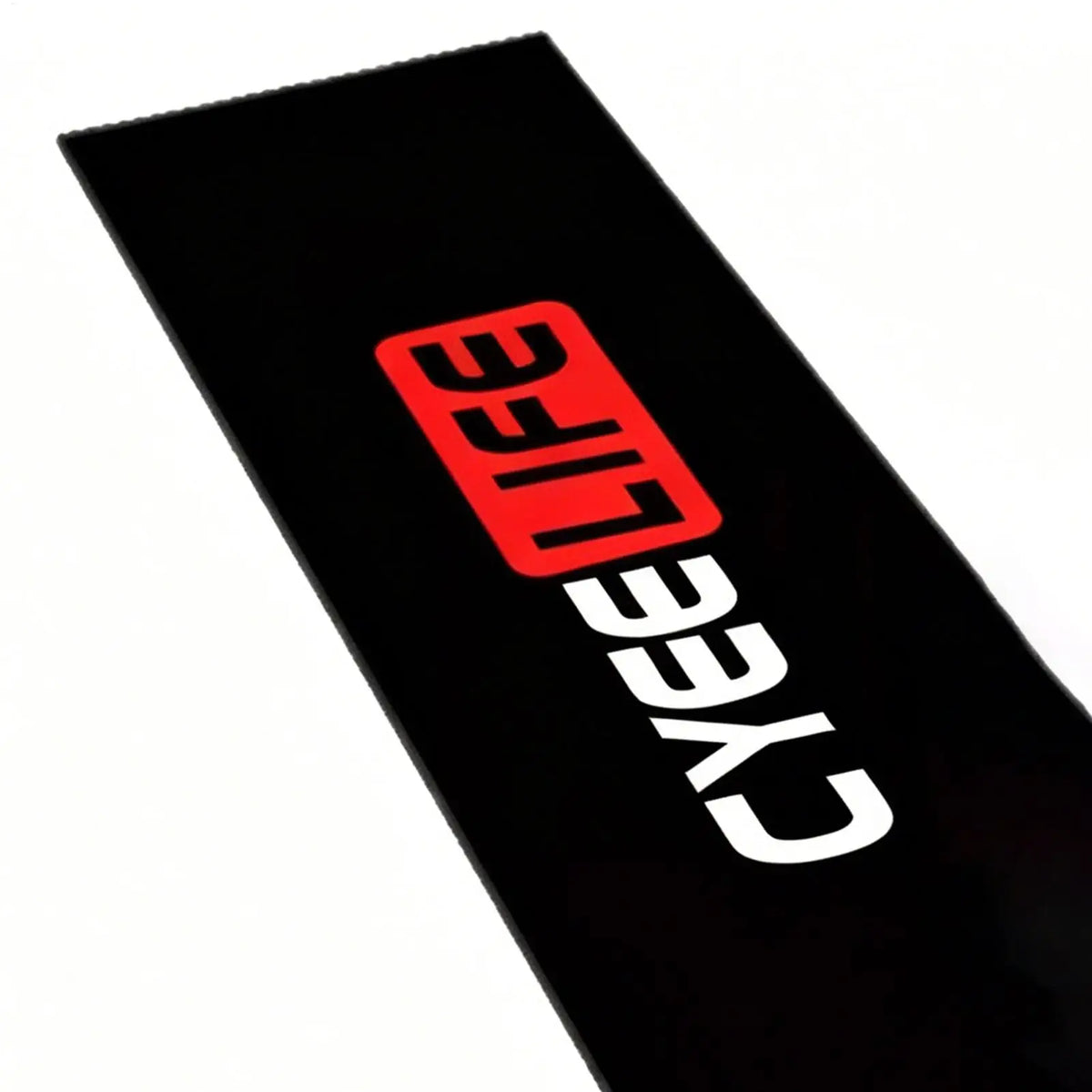 Non-Slip Dart Mat with Throw Line – Floor Protection 300cm Dart Board Mat Axl