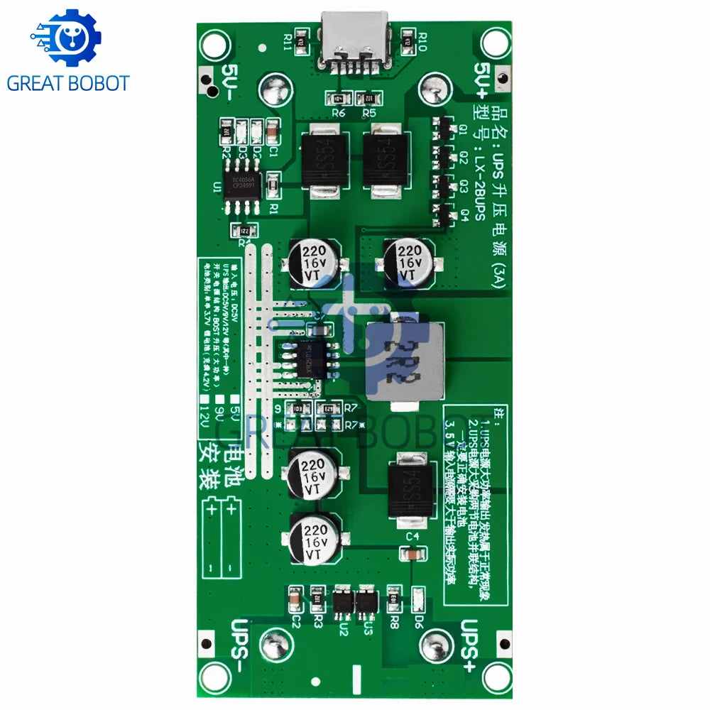 Type-C 15W 18650 Lithium Battery Charger Module DC-DC Boost UPS Battery Charger Module Axl