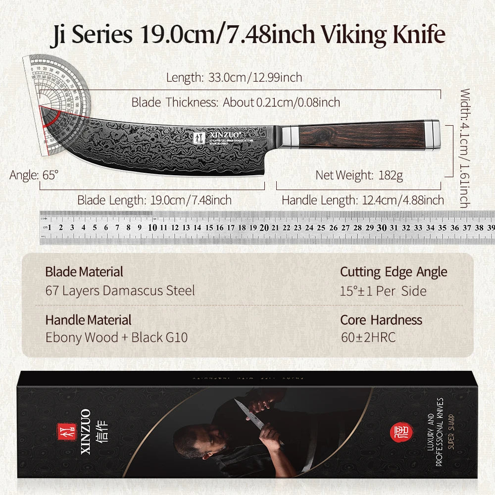 XINZUO 7.5" Damascus Steel Viking Knife – 67-Layer Ebony Handle Damascus Kitchen Knife Axl