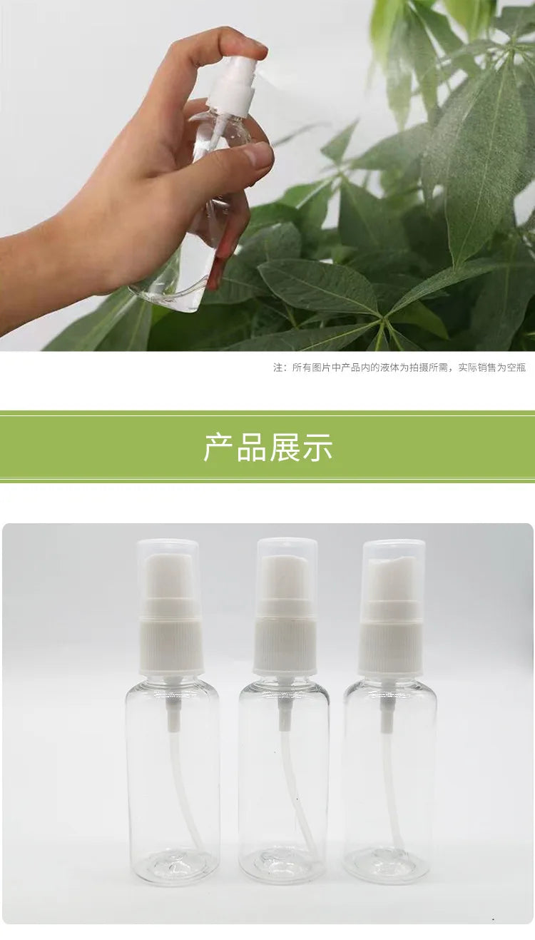 5-Pack 50ml Refillable Spray Bottles for Travel & Skin Care Refillable Spray Bottles Axl