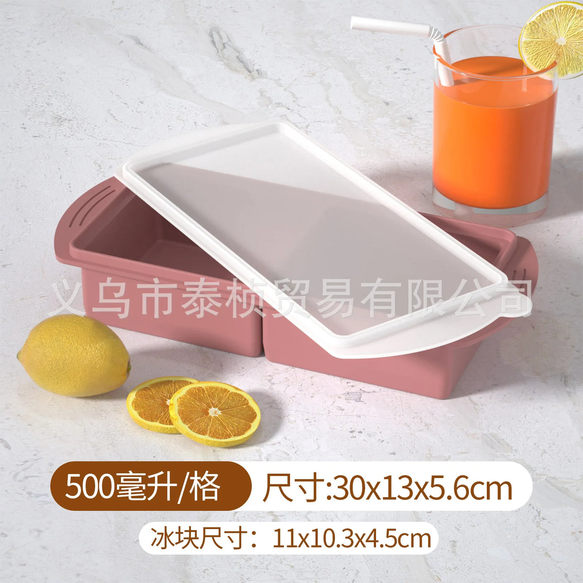 Large Silicone Ice Cube Tray with Lid – Soup Freezer Molds Silicone Freezer Tray Axl 2 Cup Pink