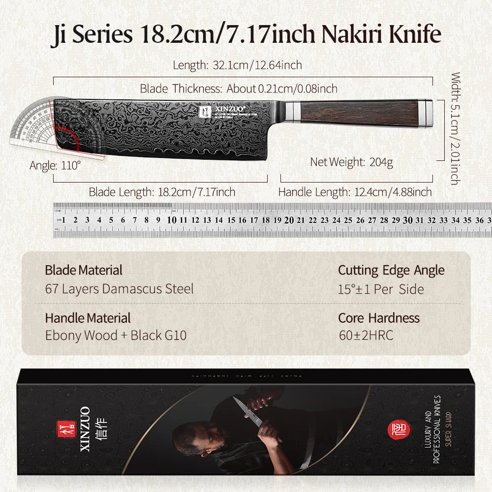 XINZUO 7.2" Nakiri Knife – 67-Layer Damascus Steel Ebony Handle Nakiri Kitchen Knife Axl