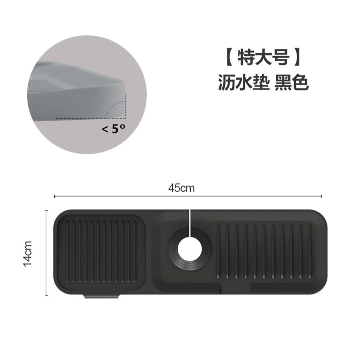 Silicone Sink Splash Guard & Faucet Drip Catcher Tray Mat Silicone Sink Mat Axl 2311031046E