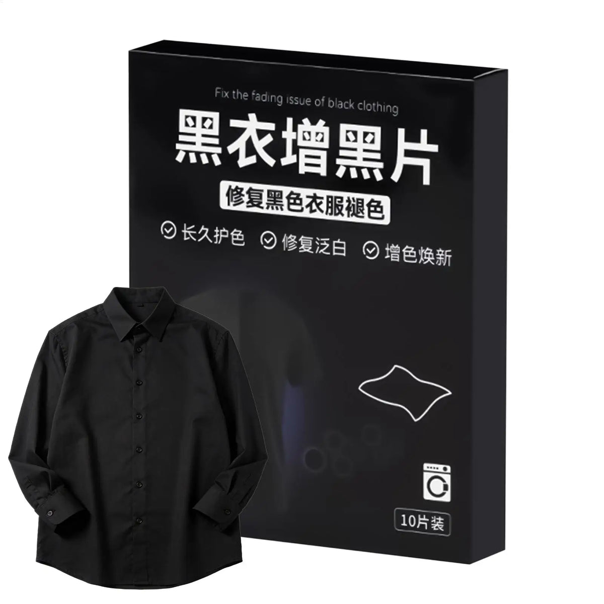 10-Pack Black Fabric Dye Tablets – Restore Dark Clothes Fabric Dye Tablets Axl