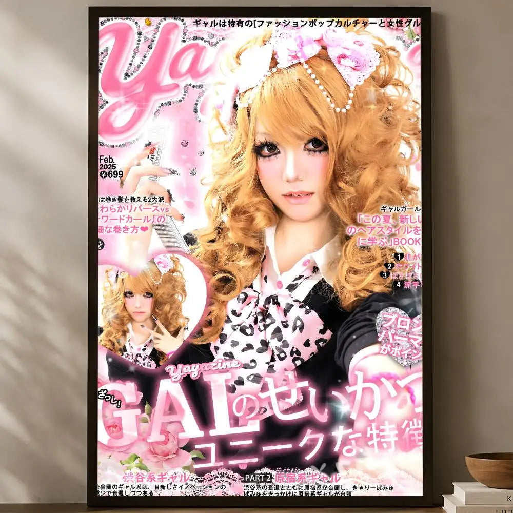 Y2K Gyaru Girl Self-Stick HD PVC Wall Art Poster | Waterproof Wall Art Poster Axl White04 60X90cmNoframe