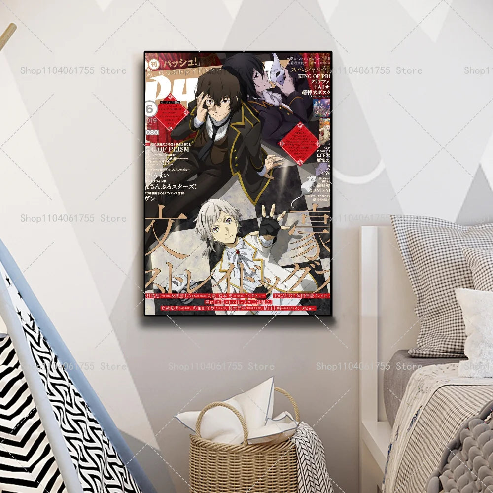 Bungou Stray Dogs Anime Poster – Self-Adhesive Wall Art Sticker Anime Wall Poster Axl