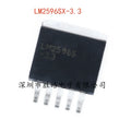 LM2596SX-3.3 Voltage Regulator IC TO-263-5 – 2 Pack Voltage Regulator IC Axl Default Title