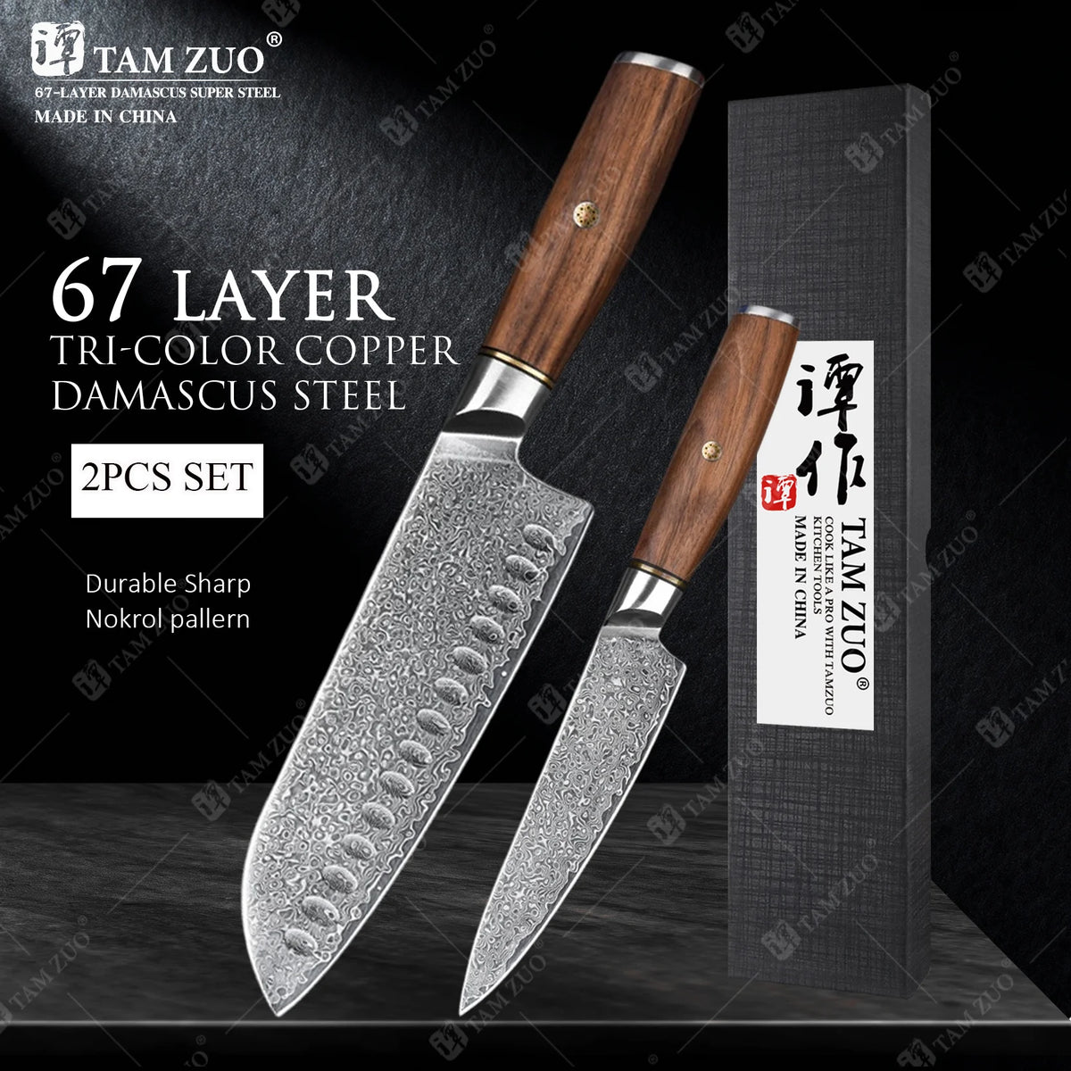 TAMZUO 67-Layer Damascus Steel Santoku Chef Knife Set Damascus Chef Knife Axl 2PCS