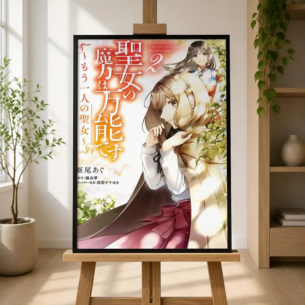 Saint's Magic Power is Omnipotent Anime Wall Poster – HD Art Anime Wall Poster Axl