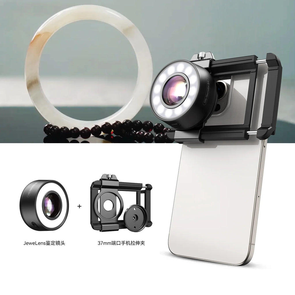 120X Portable Mobile Microscope Lens – Jewelry & Antique Use Mobile Microscope Lens Axl