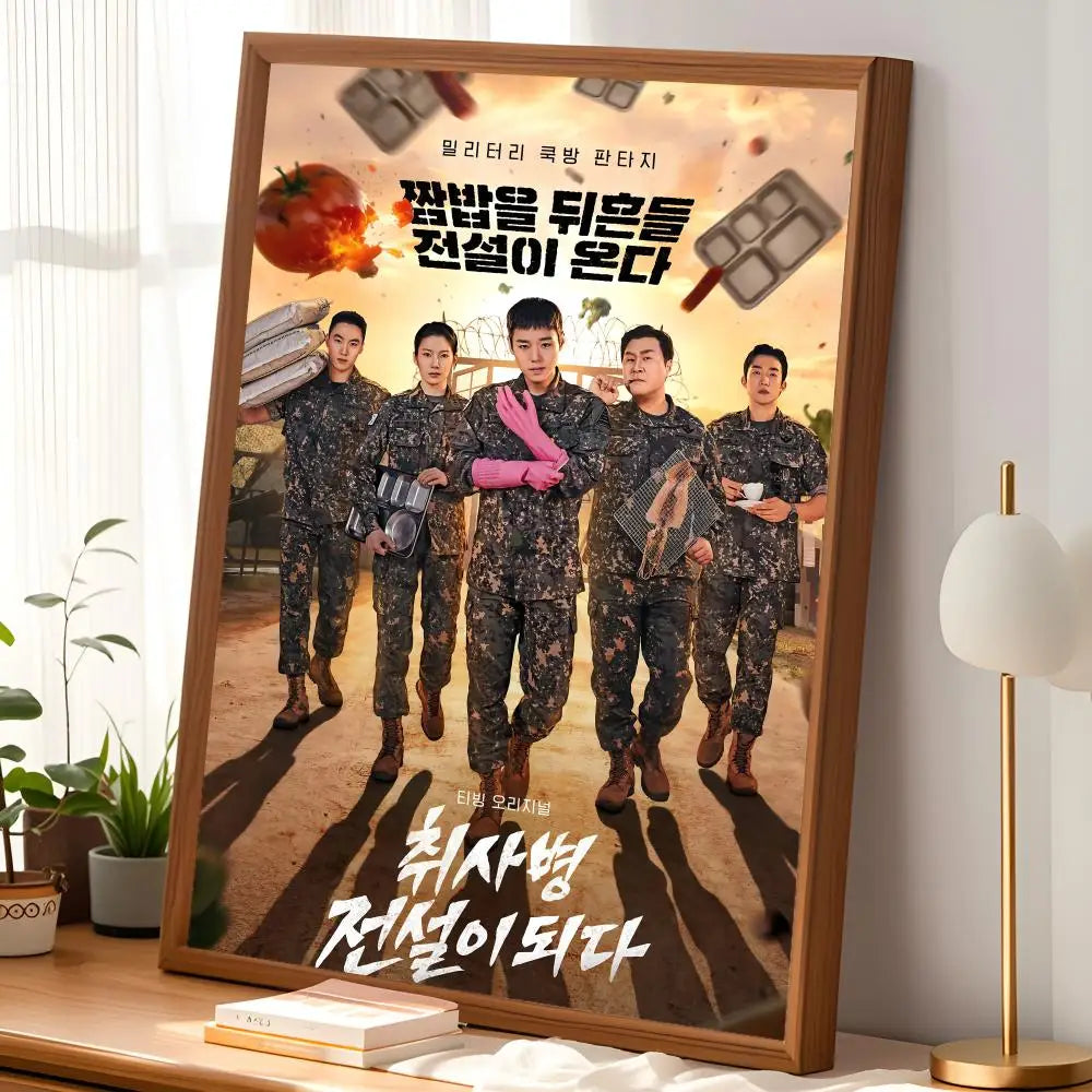 Legend of Kitchen Soldier Self-Stick HD Wall Art Poster Wall Art Poster Axl