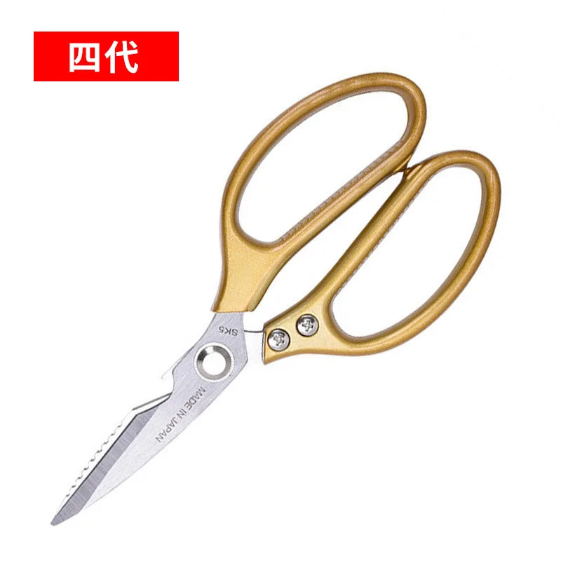 Multifunctional Stainless Steel Kitchen Scissors | Meat & Bone Kitchen Scissors Axl Golden yellow China Mainland