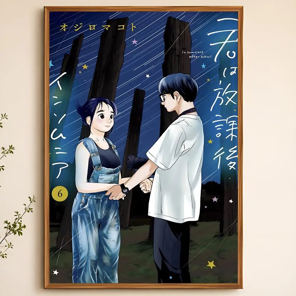Insomniacs After School Anime Poster – HD Waterproof PVC Wall Art Anime Wall Poster Axl White13 50X70cmNoframe