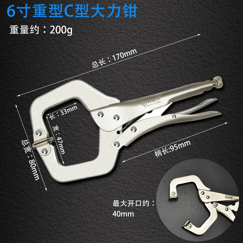AIRAJ 7-Inch Locking Pliers – Heavy Duty Carbon Steel Clamp Locking Pliers Axl