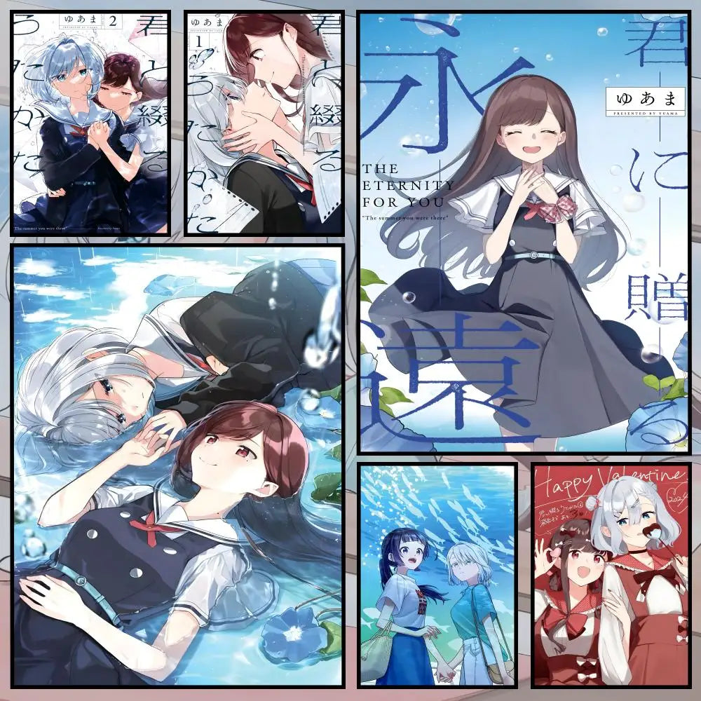 Anime Kimi to Tsuzuru Utakata PVC Wall Poster – Peel & Stick HD Anime Wall Poster Axl