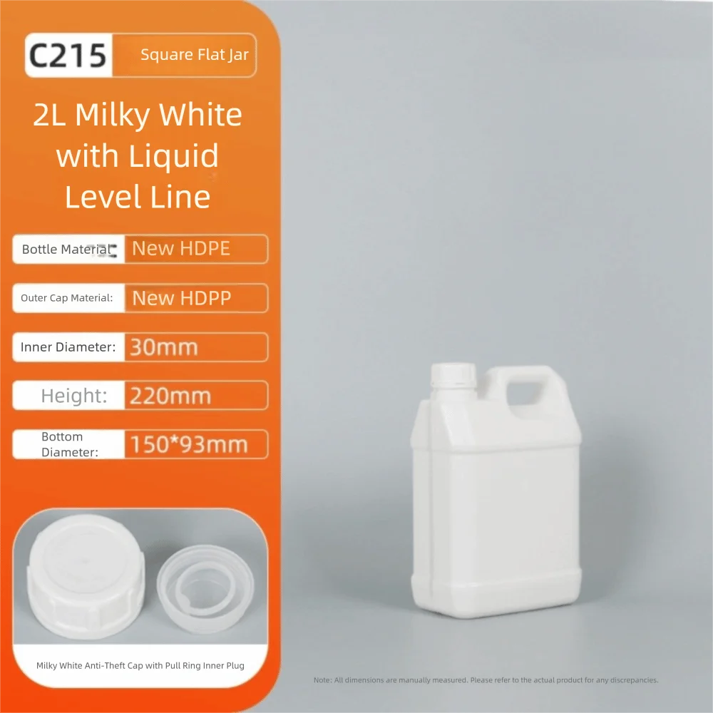HDPE Airtight Storage Container with Lid – 1L to 5L Food Safe Airtight Storage Container Axl White 2L
