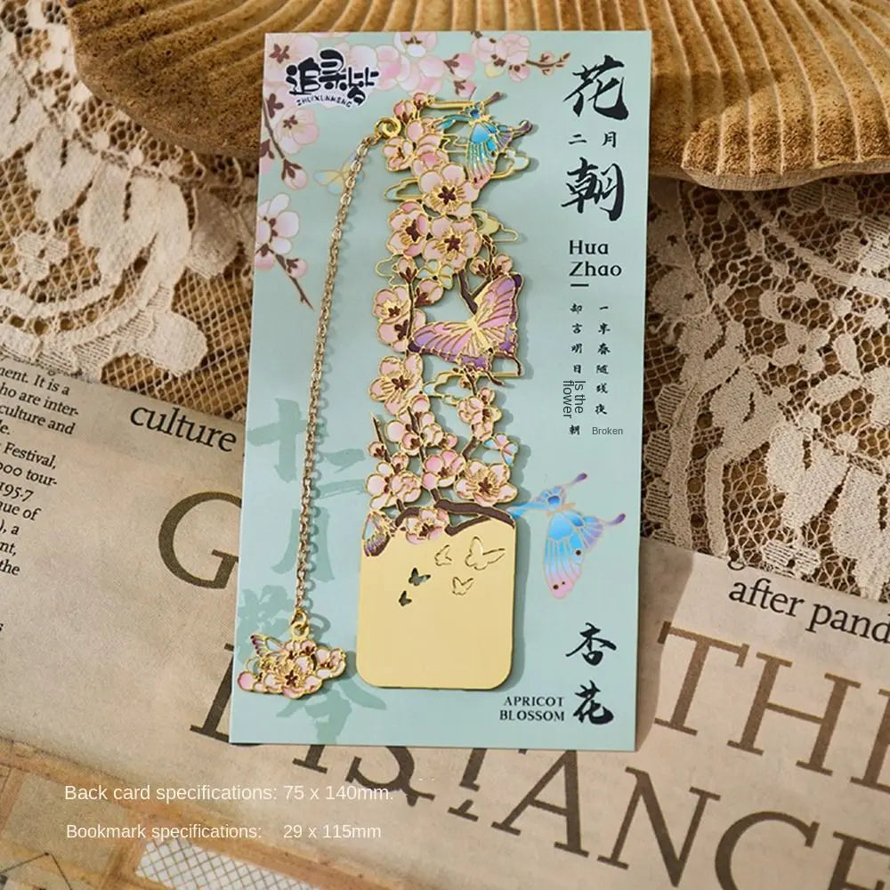 Retro Metal Hollow Flower Bookmark with Tassel | Chinese Style Metal Bookmark Axl Style 2