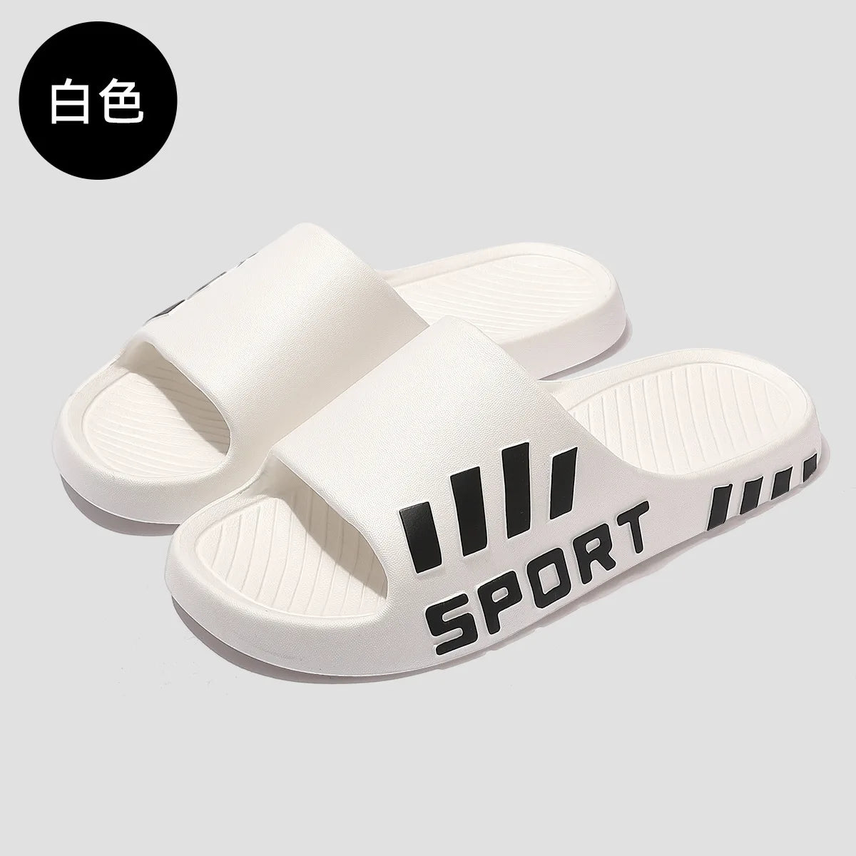 Men's Thick Sole Non-Slip EVA Slides | Beach & Shower Slippers Men's Slides Axl White 42-43