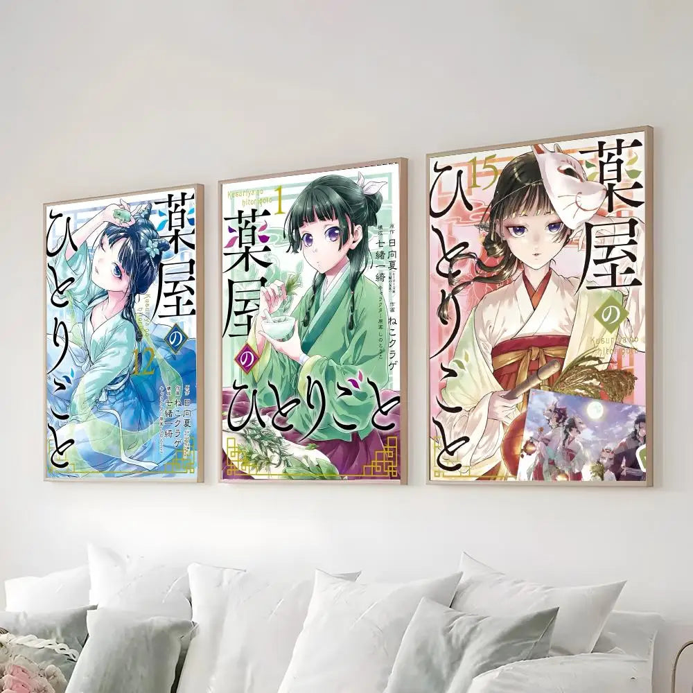 Anime Maomao HD Waterproof Poster Sticker | Wall Decor Anime Wall Poster Axl