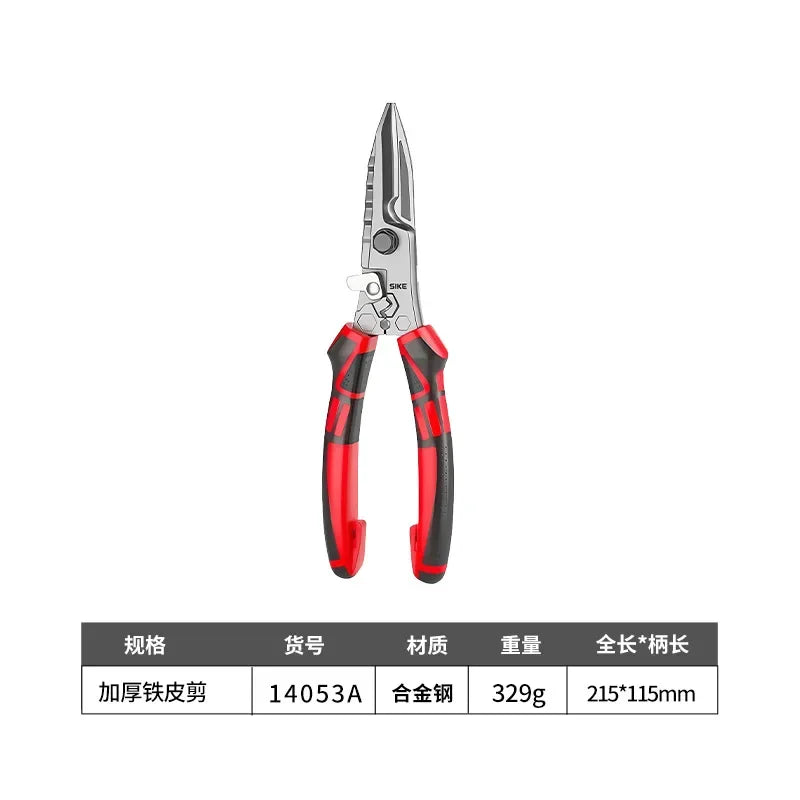 Multifunctional Electrician Scissors – Wire Cutter & Crimper Multifunctional Hand Tool Axl 215x115mm 1 pc