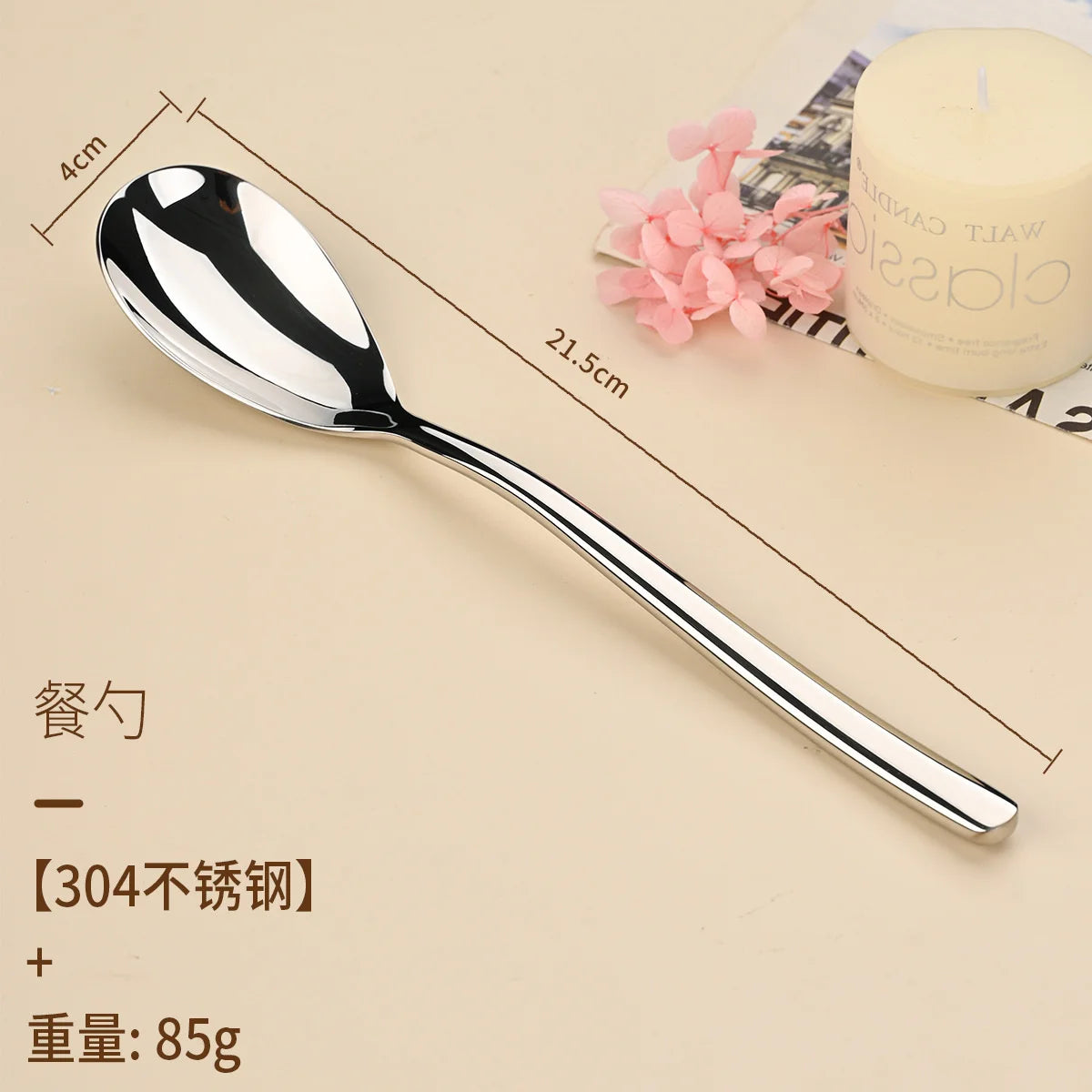 304 Stainless Steel Flatware Set – Mirror Finish Steak Knife & Fork Flatware Set Axl C China Mainland