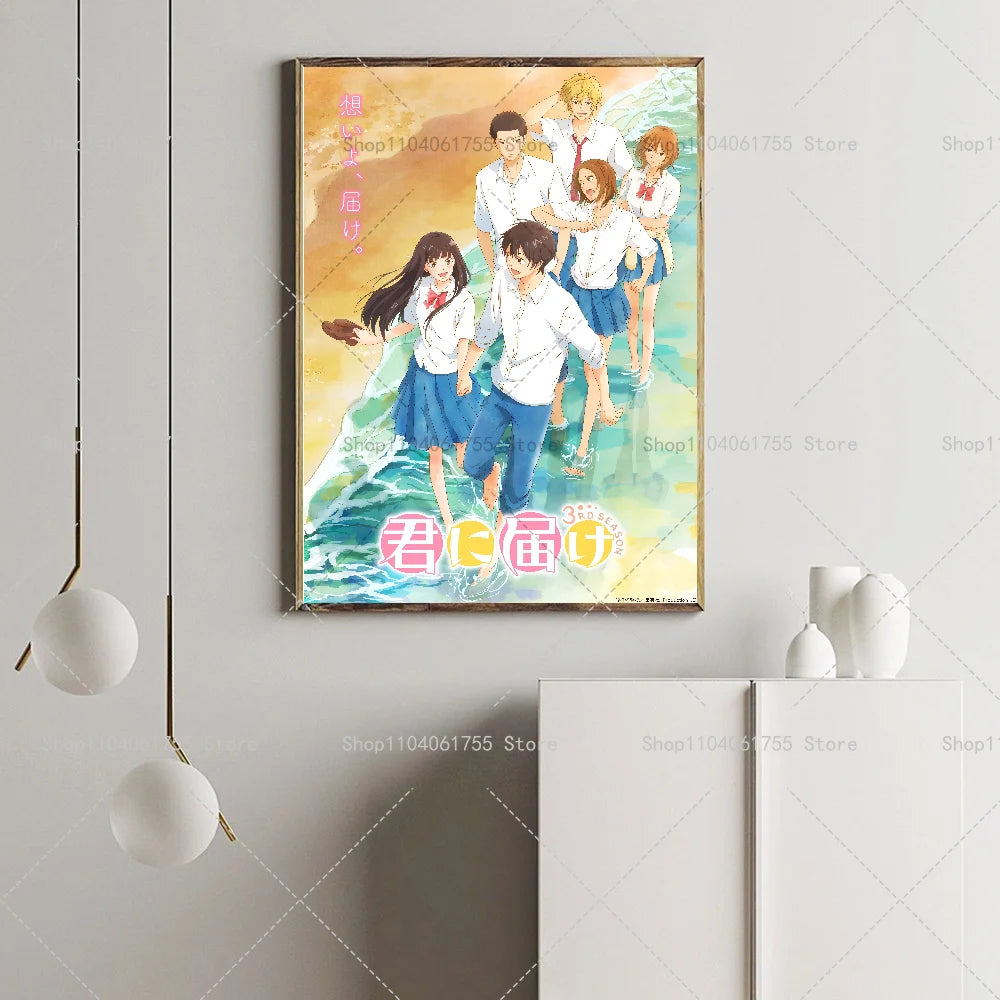 Kimi Ni Todoke Anime Poster – Self-Adhesive Waterproof Wall Art Anime Wall Poster Axl