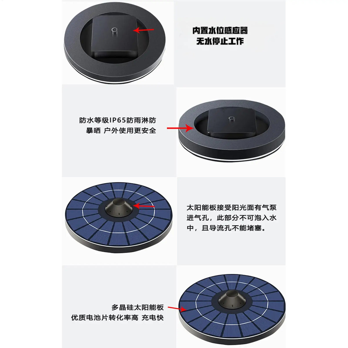 Solar Pond Aerator 2.5W Floating Air Pump Kit with Hose Solar Pond Aerator Axl
