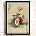 Big Fish & Begonia Anime Poster – Wall Art Print for Kids Anime Wall Poster Axl 21 42x30cm