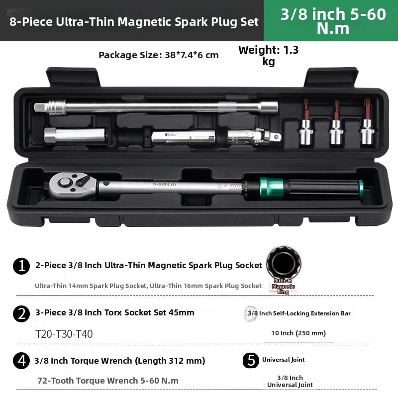 72-Tooth Ratcheting Torque Wrench Set 5–60 N·m + Socket Kit Torque Wrench Set Axl 8 kit China Mainland