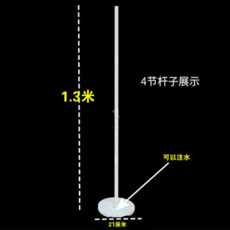 130cm Clear Balloon Column Stand | Party Arch Holder Balloon Column Stand Axl