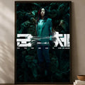 G-Gunche Self-Stick HD PVC Wall Art Poster | Waterproof Decor Wall Art Poster Axl White12 50X70cmNoframe