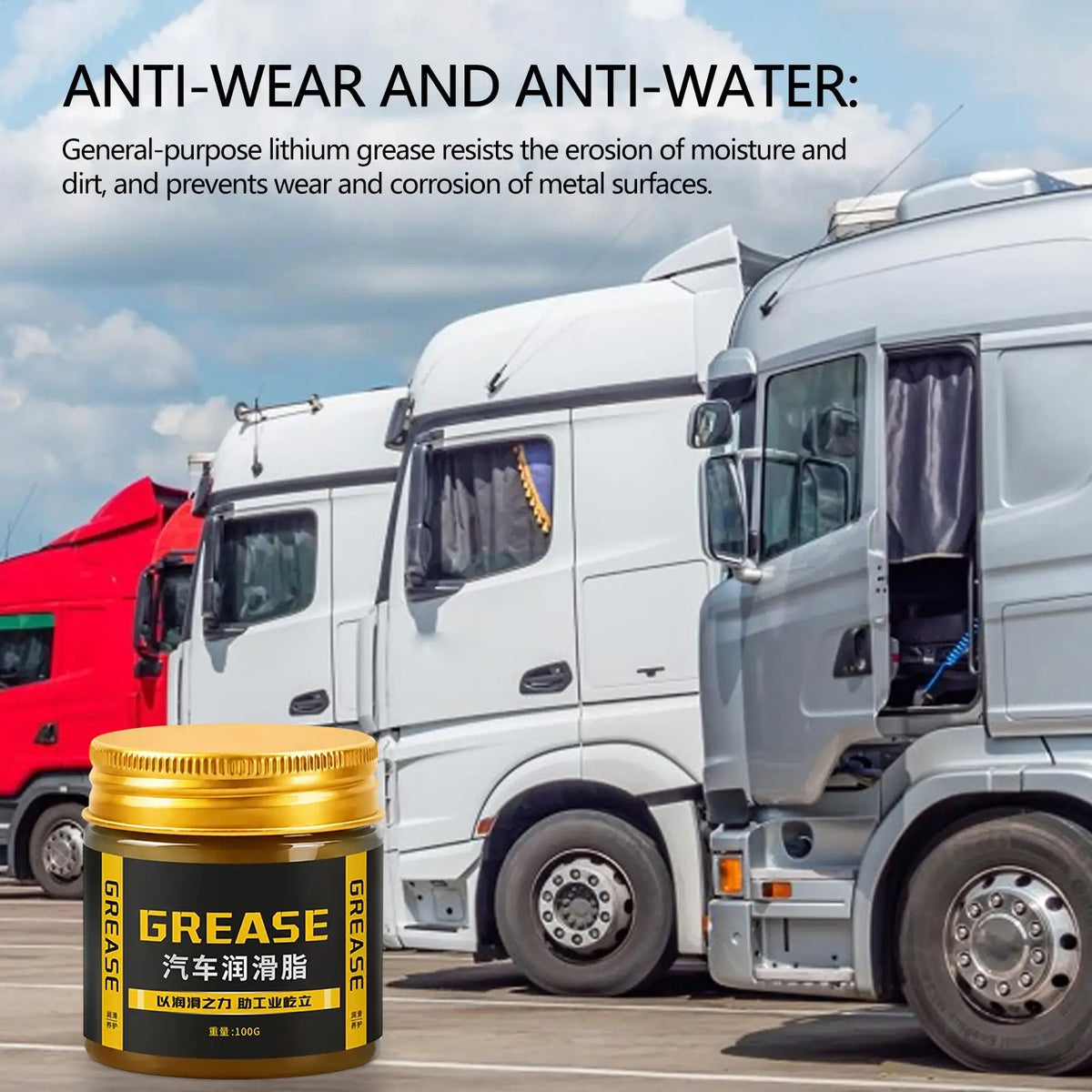Automotive Lithium Grease 100g | High Temp Wear Resistant Automotive Lubricant Grease Axl