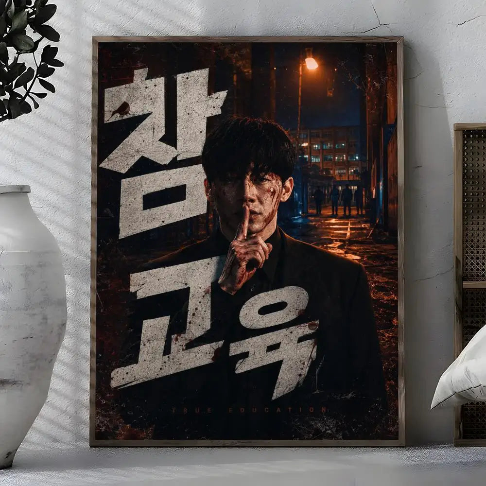 Webtoon Get Schooled Poster – Self-Adhesive Waterproof Wall Sticker Wall Art Poster Axl White07 50X70cmNoframe