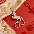 Horse Shape Sewing Scissors – Stainless Steel Thread Cutter Sewing Scissors Axl Scissors-White