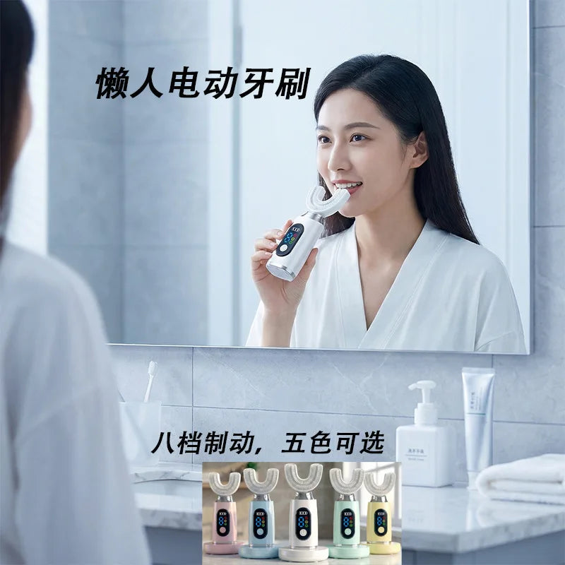 Smart U-Shaped Sonic Electric Toothbrush | USB Rechargeable Electric Toothbrush Axl
