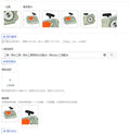 Recoil Starter Assembly Pull Plate for MS361, MS361C & MS341 Chainsaw Starter Part Axl China Mainland