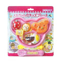 Simulation Strawberry Pudding Toy – Kids Pretend Play Food Set Pretend Play Food Toy Axl A-01