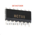SN74HCT08DR Quad 2-Input AND Gate IC SOIC-14 – 10 Pack Logic Gate IC Axl Default Title