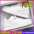 Men's Thick Sole Breathable Casual Sneakers | Non-Slip Lace-Up Men's Casual Sneakers Axl WHITE 44
