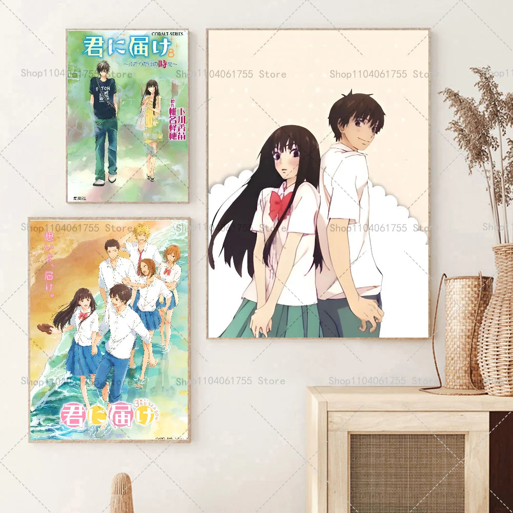 Kimi Ni Todoke Anime Poster – Self-Adhesive Waterproof Wall Art Anime Wall Poster Axl