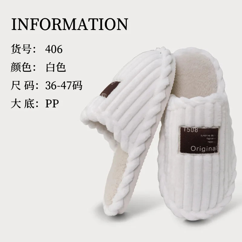 Women's Corduroy House Slippers – Warm, Soft & Non-Slip Indoor Slippers Axl White 36-37
